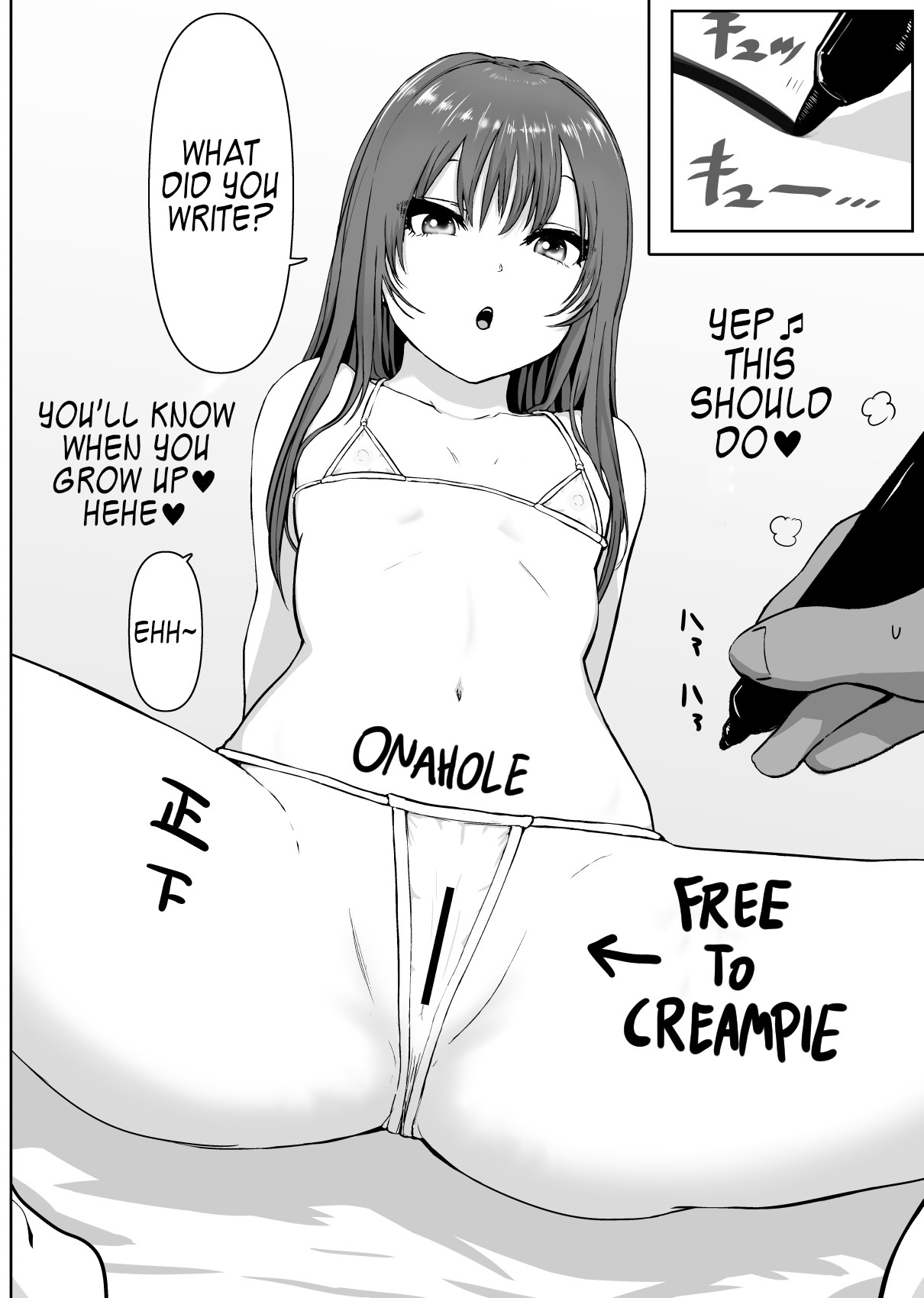 Hentai Manga Comic-Playing a Stealthy Prank On a Junior Idol during Her Photo Session-Read-7